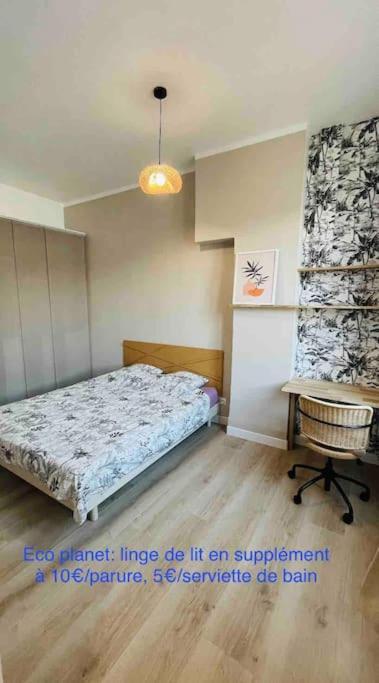 וילאורבן Appartement Renove Proche Du Parc De La Tete D'Or מראה חיצוני תמונה